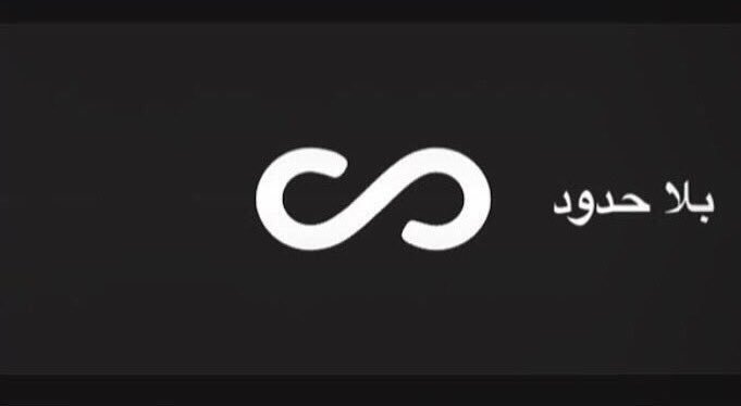 ABDA0AH's tweet photo. اتمنى بكرا من الحلوين استعمال هذا الشي في السناب : https://t.co/piOdMk2VcV