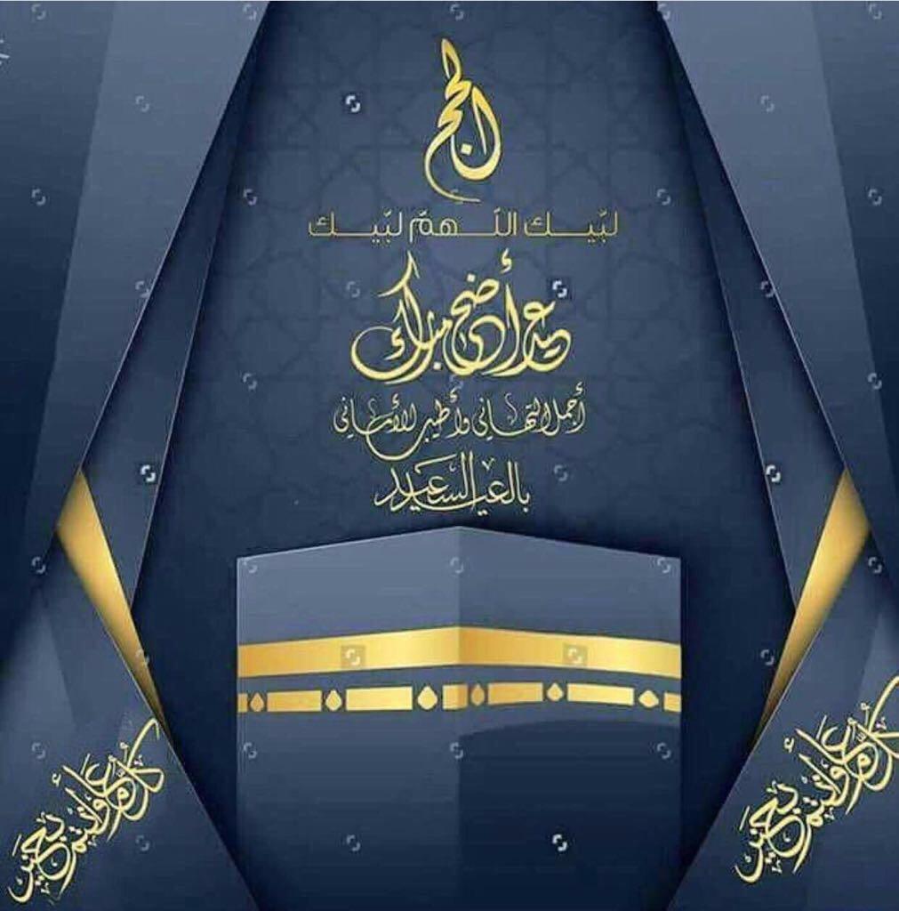 alawi (@abdulah_alawi) on Twitter photo 