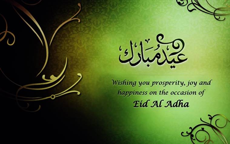Eid Mubarak! Best wishes to those celebrating Eid al-Adha and the end of the Hajj #GradStudentsUnited