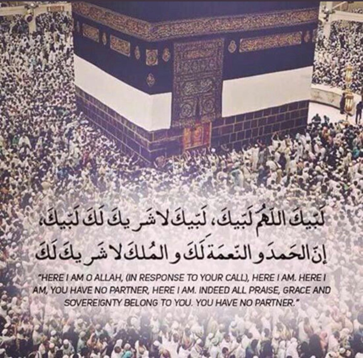 ahamza0308's tweet photo. #HajjMubarak  #hajj1438 https://t.co/SyRpT9Ey42