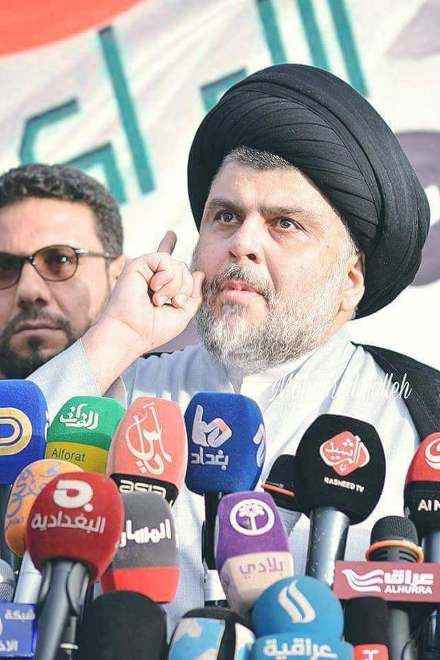 abo07700's tweet photo. #هام و #عاجل
نشر الزعيم العراقي السيد مقتدى الصدر (اعزه الله) على حسابه ��موقع تويتر قبل قليل:

#استعدوا #لأي أوامر من الصدر القائد https://t.co/pwrmS0D87y