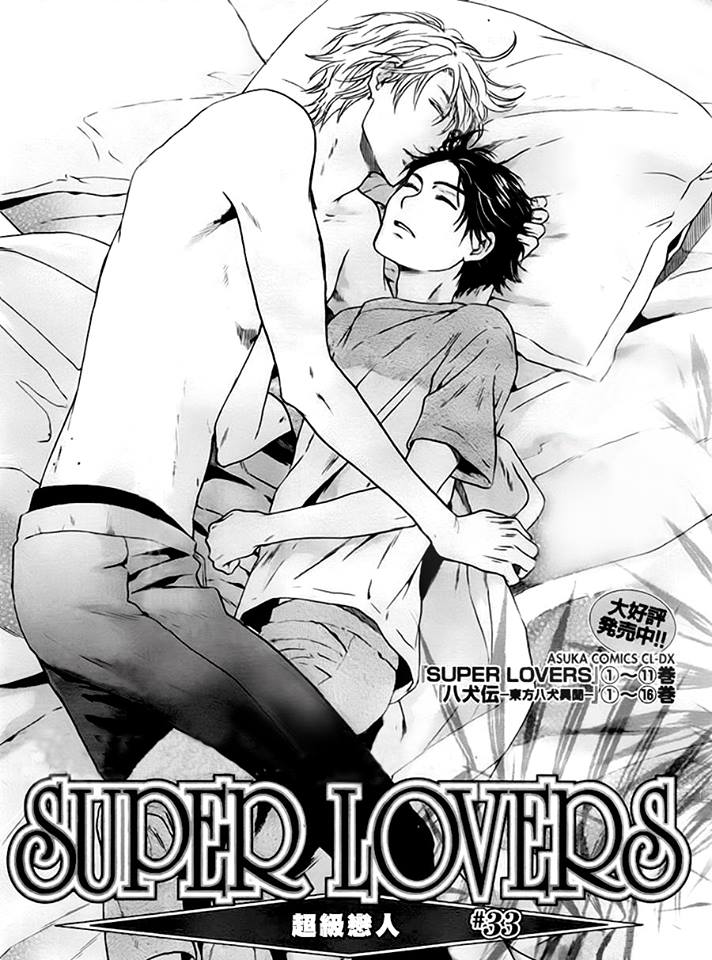 Kaidou_RenSL's tweet photo. 「SUPER LOVERS」Chapter 33
© https://t.co/IkMSGnD8yh https://t.co/2Mn5R4YCp4