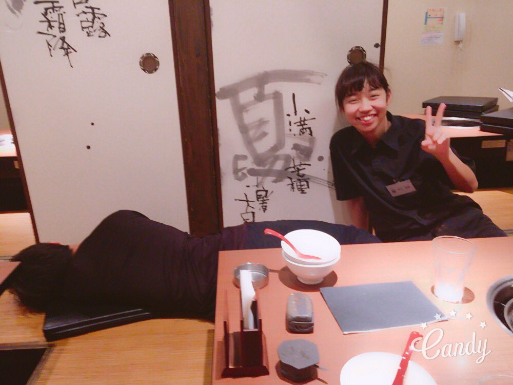 athm_24 tweet picture