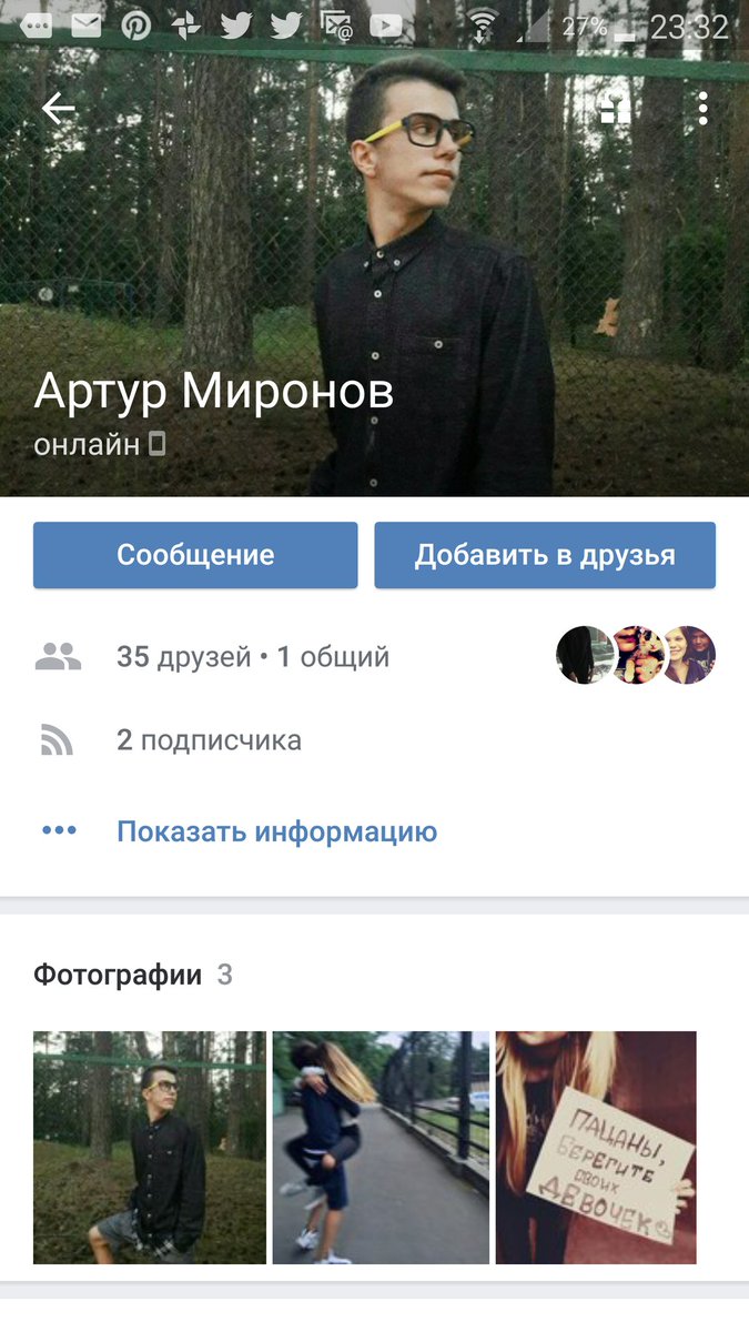 AleksPeluts's tweet photo. Браааат https://t.co/D4R6fFv1GV