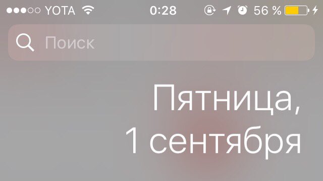 ahmadeevaaaa_'s tweet photo. ну,привет https://t.co/pIXDz7prZL