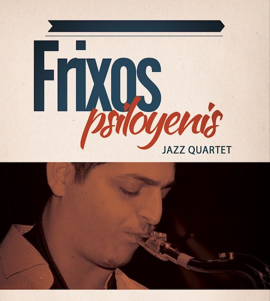 OpenStageClub's tweet photo. Epic #Jazz night 7pm #negronistrio #cdreleaseparty w/many #megastars followed by #FrixosPsiloyenis Quartet and #Jam to celebrate #Frixos 30s https://t.co/jjPpdFdOa1