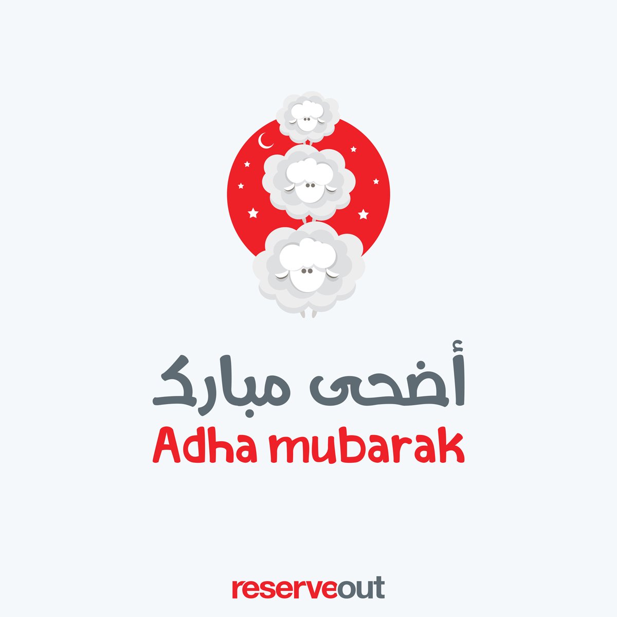 reserveout's tweet photo. #ReserveOut wishes you &amp; your family a blessed &amp; joyful Eid. #HappyEid https://t.co/QzMsuhkqqt