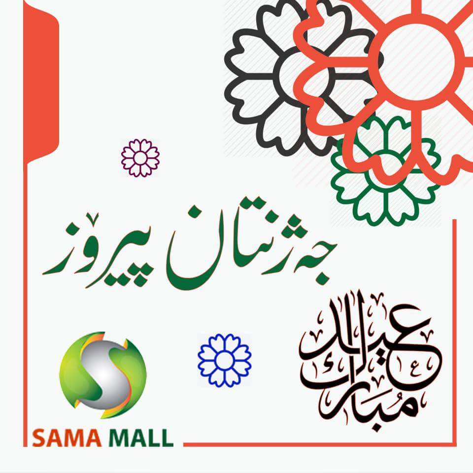 samamall1's tweet photo. https://t.co/gvFRPLXyyY