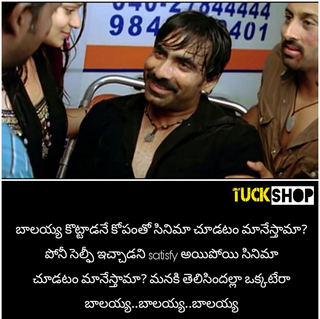 DIlboKTUwAAeuQT.jpg:large