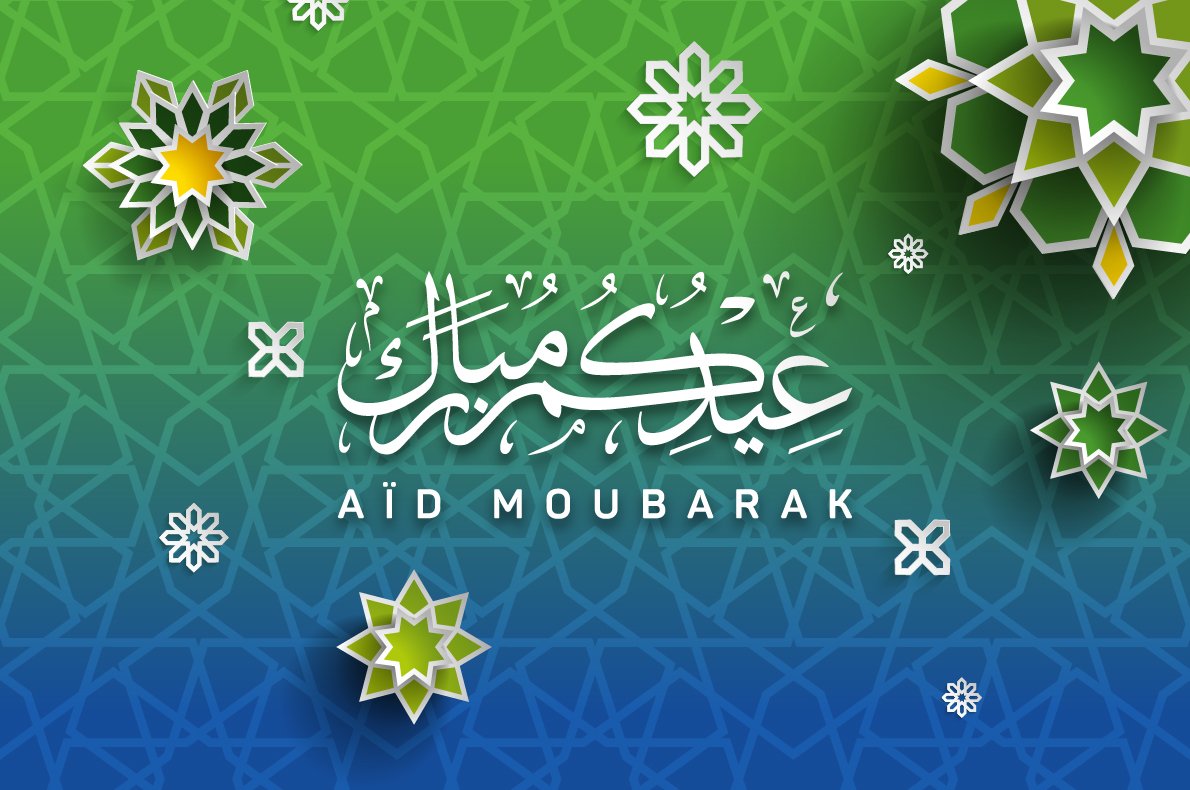 Petrogel's tweet photo. #Petrogel wish you Aid Moubarek
https://t.co/1L1sT6mwaU https://t.co/FdL38yl1QP