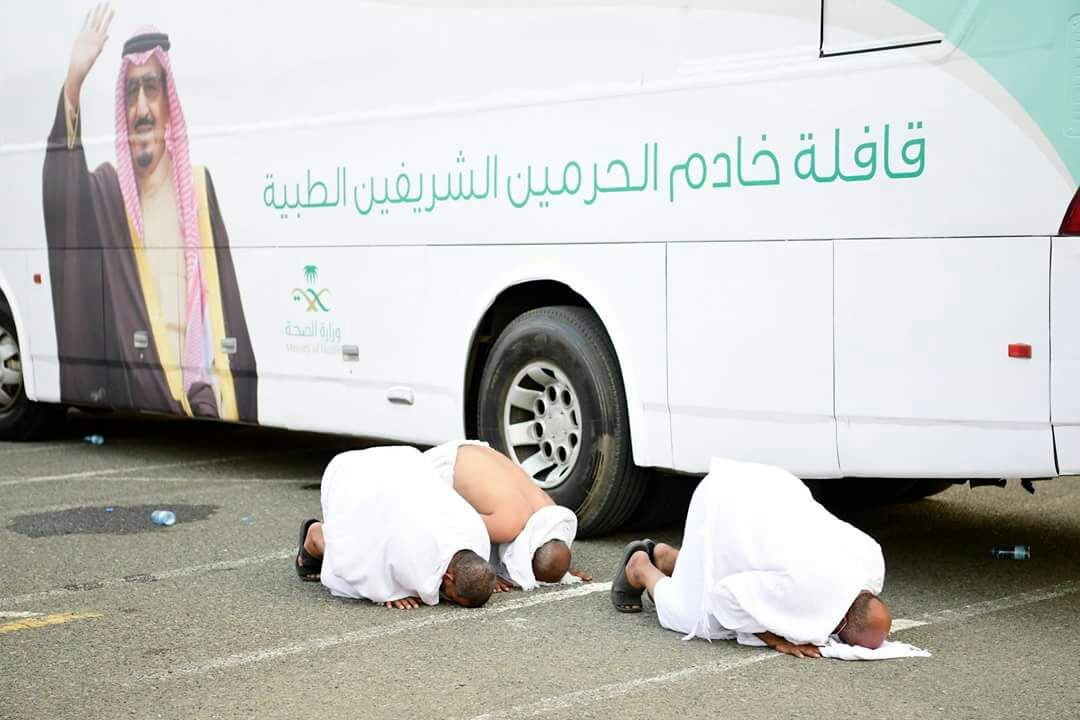 لحظات شكر من المرضى المنومين بمستشفيات مكة لقوافل خادم الحرمين الشريفين الطبية بعد تصعيدهم لمشعر #عرفات 
#صحة_مكة
#حج_بصحة
#ابطال_الصحة