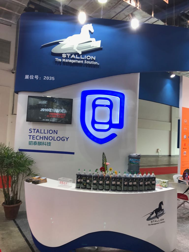 Super_SealantCA's tweet photo. THROW BACK THURSDAY! Last week when we had our amazing booth at the China International Tire Expo.
#TireExpo #TireSealant #China #CITEXPO https://t.co/InY88MzkM4