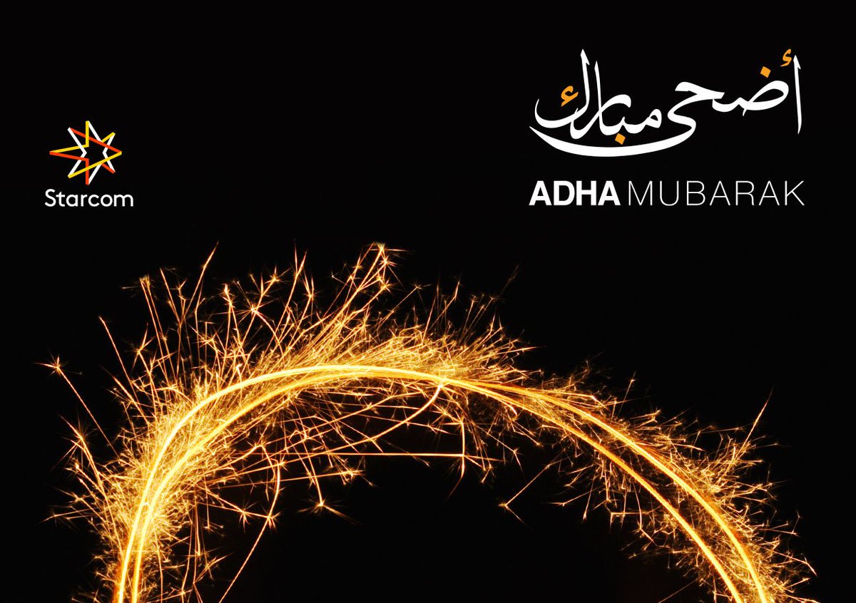 StarcomME's tweet photo. #Adha Mubarak! https://t.co/jKILOmKHkj