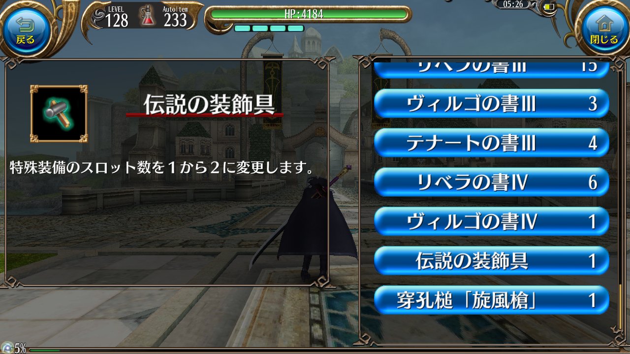 טוויטר トーラム穴あけ החיפוש של טוויטר