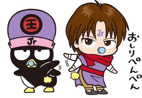 おたくま経済新聞📰 on X: 