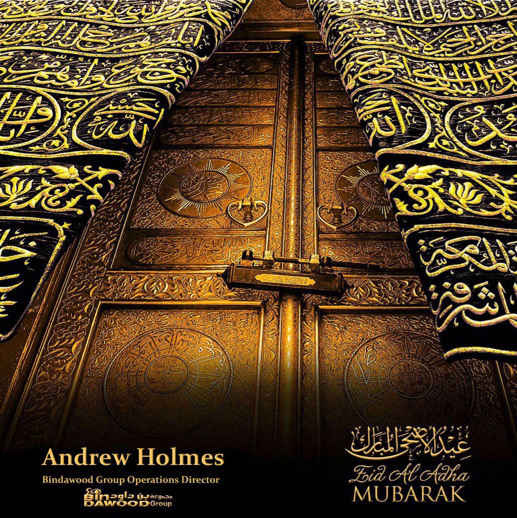 Holmes1Andrew's tweet photo. To all our Customers Suppliers Colleagues and Friends Have a blessed Eid Ul Adha! https://t.co/KRnQ6JOgVI
