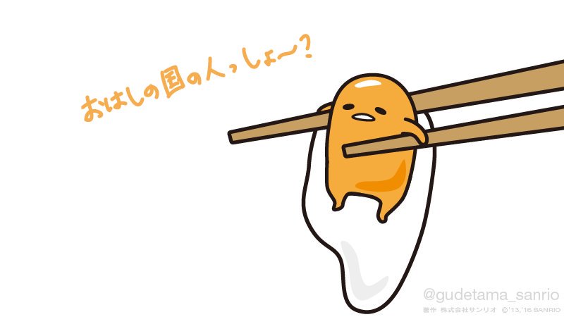 Kタカ on X: 