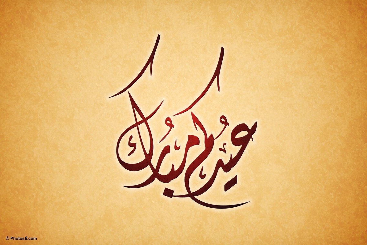 شقردي اذكروني بدعوه (@lx656) on Twitter photo 