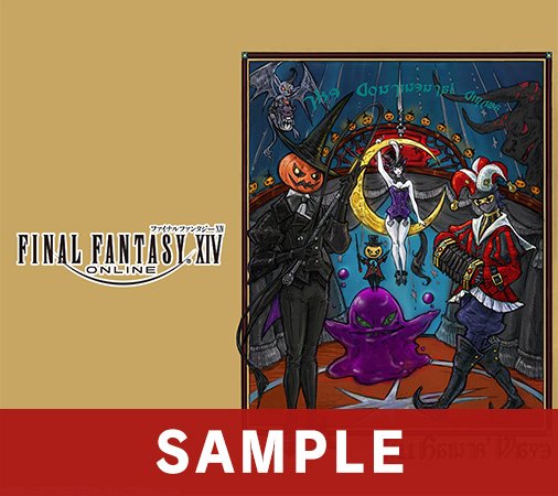 Final Fantasy Xiv Ffポータルアプリにて Ff14 季節イラスト壁紙配信 9月は守護天節13 14の2種類 アプリのdlはコチラ Ios T Co 9pujt4hyrz Android T Co Kxelccjeon T Co Gtkoymfv2e