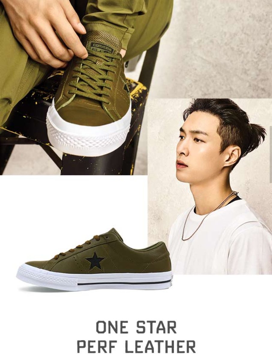 converse exo