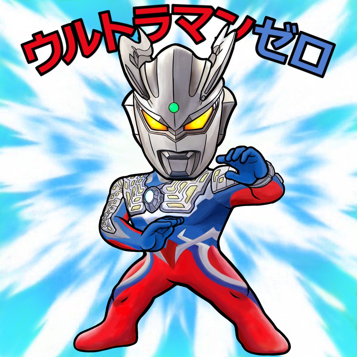 かわいいディズニー画像 上ウルトラマン セブン イラスト