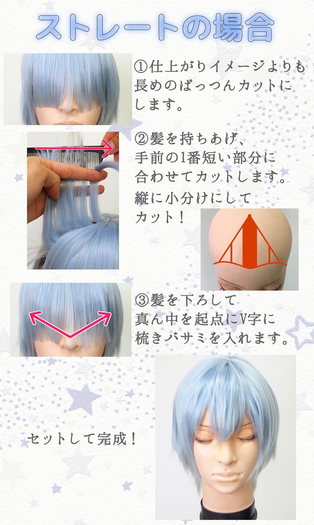 ট ইট র クラッセ Plus 前髪カットって何回やっても上手くいかない そんなあなたに よく見るあの子の前髪のカット法 教えちゃいます ポイントはブロッキングの仕方と引っ張る方向 最後はすきバサミで整えてね ぜひ試してみてください ট ইট র クラッセ Plus 前髪カットって何回やっても上手くいかない そんなあなたに よく見るあの子の前髪のカット法 教えちゃいます ポイントはブロッキングの仕方と引っ張る方向 最後はすきバサミで整えてね ぜひ試してみてください