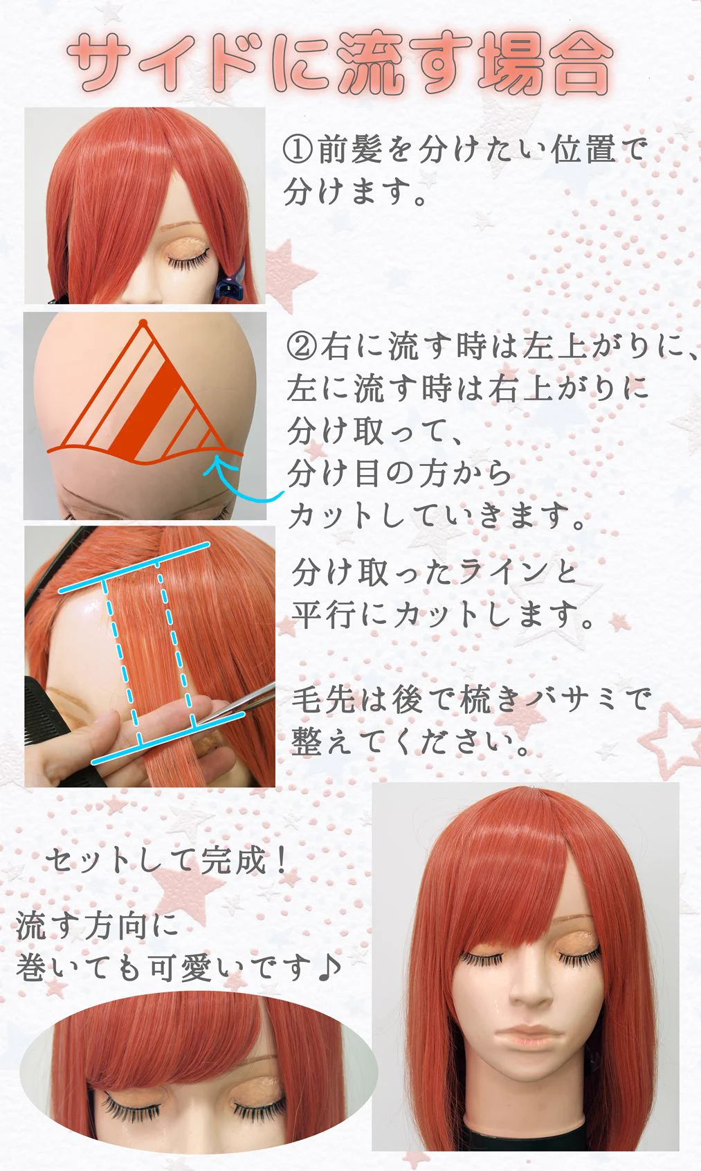 クラッセ+ ‐plus‐ on X: 