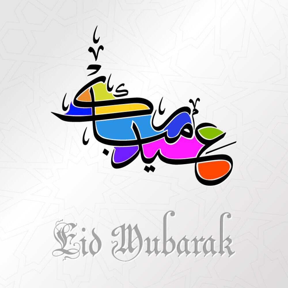 00Rabbob00's tweet photo. آلله يعود آلعيد عآم ورى عآم وآنتم وحنآ في نعيم وفضآيل   مبارگ عيدكم ~✨ https://t.co/KbMKyIuUr9