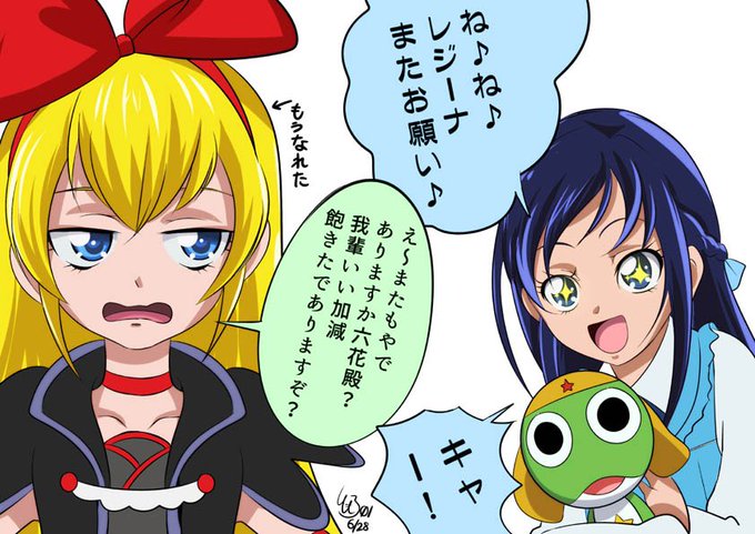 繋がらなくていいから俺のクロスオーバー作品をみてくれのtwitterイラスト検索結果