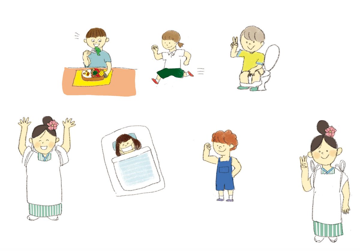 ももろ 絵本作家 Illustrator 絵本 おうちジャングル 講談社 発売 Twitterissa キンダーブック3 9月号の食育イラストも担当しました テーマは栄養バランス フレーベル館 ももろ 絵本作家 Illustrator 絵本 おうちジャングル 講談社 発売 Twitterissa キンダーブック3 9月号の食育イラストも担当しました テーマは栄養バランス フレーベル館