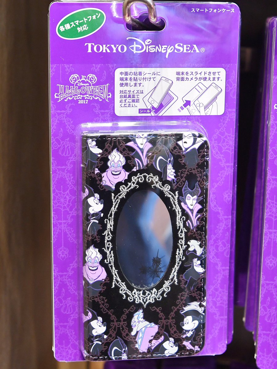 Mezzomikiのディズニーブログ ディズニーヴィランズのスマホケース本日新発売 価格3000円です T Co U6kyh3gxax