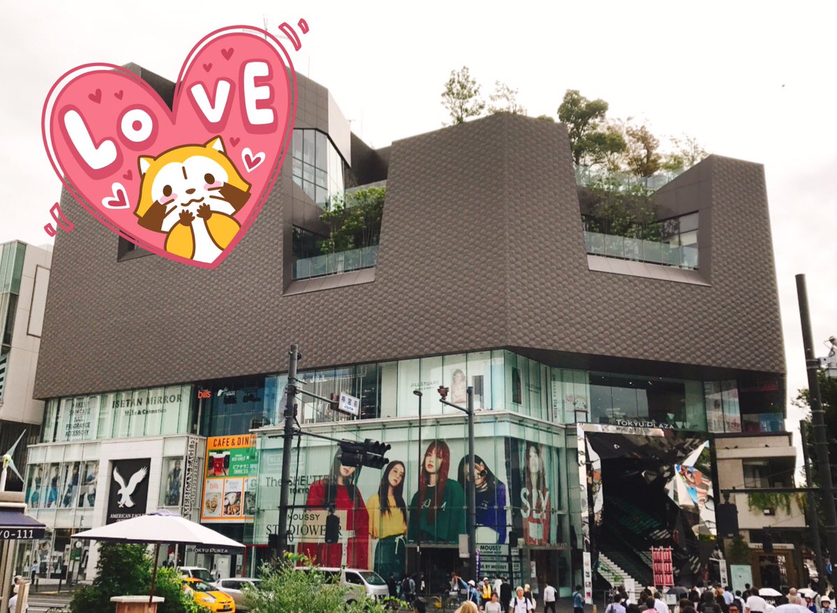 ラスカルstaff 本日 11 00に原宿ラスカルショップがついにオープン 東急プラザ表参道原宿にて みなさまをお待ちしております