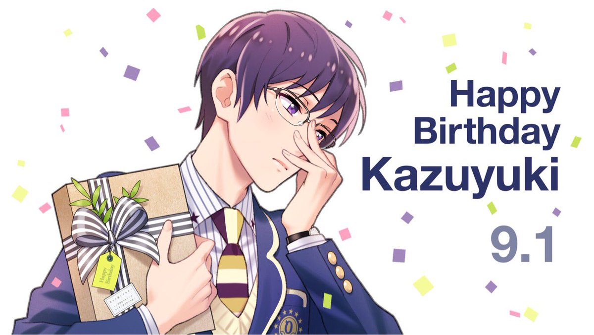 公式 コメプリ Twitter પર ９月１日は塩沢一之くん Cv 千葉翔也 の誕生日 キャラクターデザイン担当の山本佳奈さんに誕生日イラストを描き下ろしていただきました お笑い研究が捗る 楽しい１年になりますように 塩沢一之 千葉翔也 コメプリ