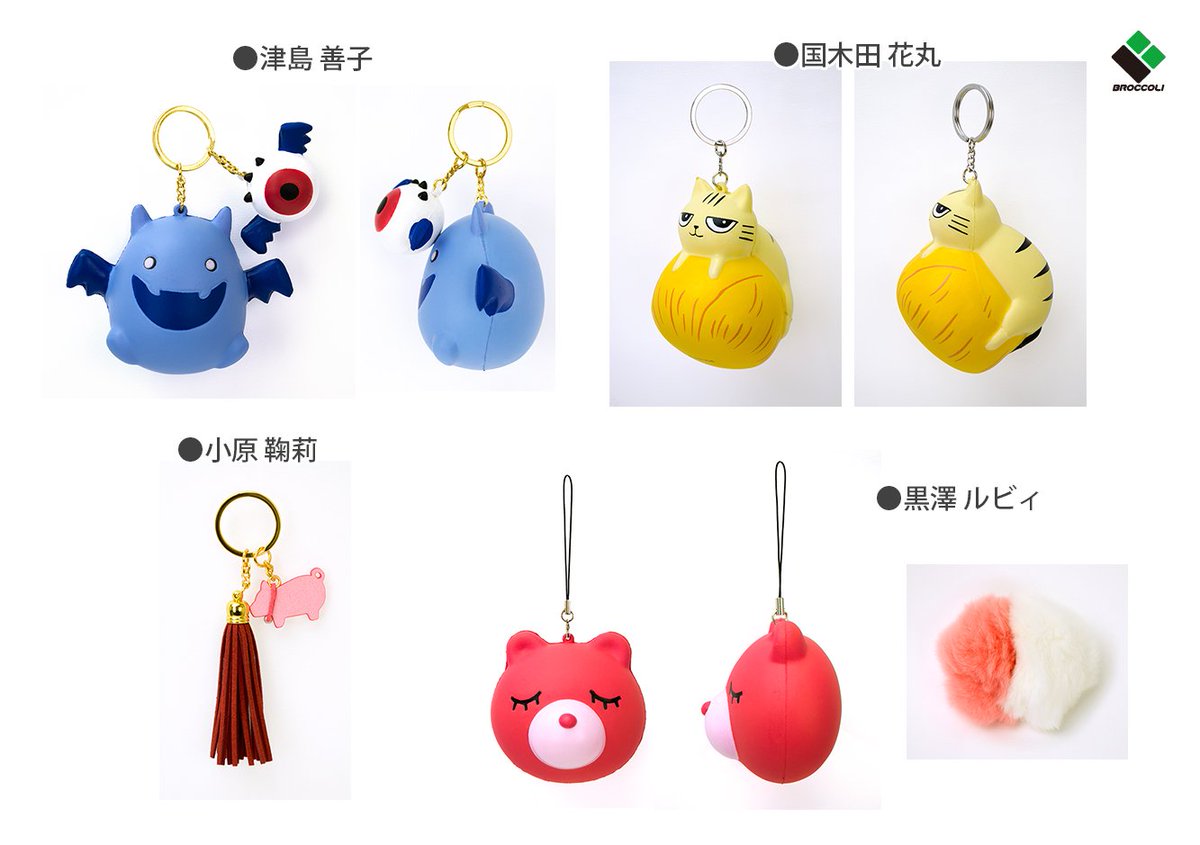 新商品】【ラブライブ！サンシャイン!!】作中でメンバーがスクール