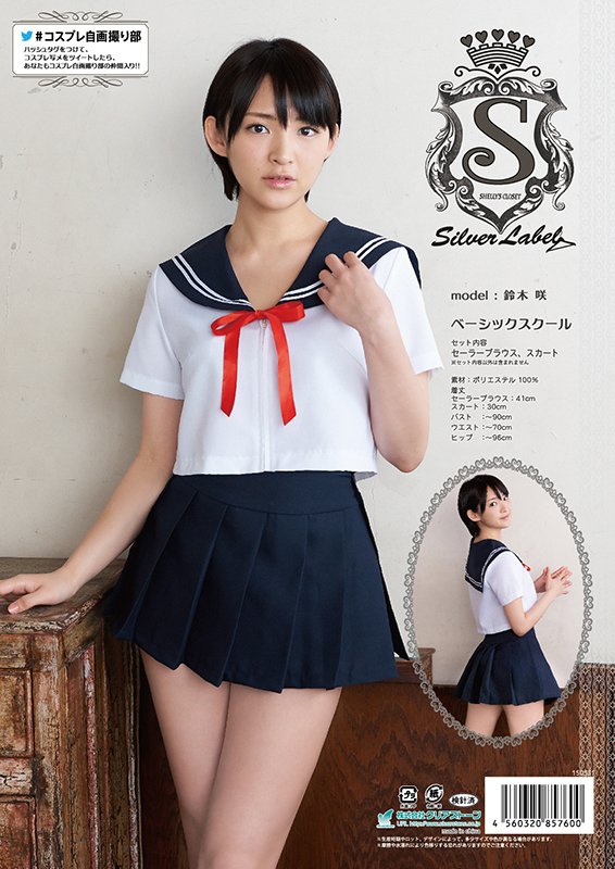 SHELLY'S CLOSET】これまでのシェリーズクローゼットをご紹介します