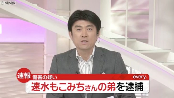 俵尚希 俵尚希