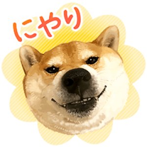 無料スタンプのtwitterイラスト検索結果 無料スタンプのtwitterイラスト検索結果