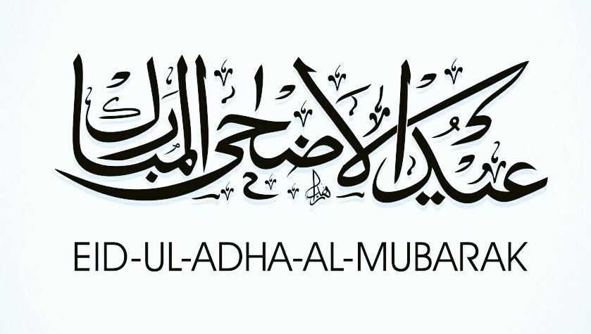 PiirSabirshah's tweet photo. لَبَّيْكَ اللَّهُمَّ لَبَّيْكَ، لَبَّيْكَ لاَ شَرِيكَ لَكَ لَبَّيْكَ، إِنَّ الْحَمْدَ، وَالنِّعْمَةَ، لَكَ وَالْمُلْكَ، لاَ شَرِيكَ لَكَ https://t.co/2WbRKE6ZPJ