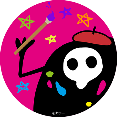 ゆるしと 公式 池袋エヴァストアにてeva Art Festival開催中 Instagramにて Artな作品を募集しています 詳しくはこちら T Co 5f3lvi7b5m みなさまの Yuru Art 作品 楽しみにしております ゆるしと 新しいプロフィール画像 ゆるしと 公式 池袋エヴァストアにてeva Art Festival開催中 Instagramにて Artな作品を募集しています 詳しくはこちら T Co 5f3lvi7b5m みなさまの Yuru Art 作品 楽しみにしております ゆるしと 新しいプロフィール画像
