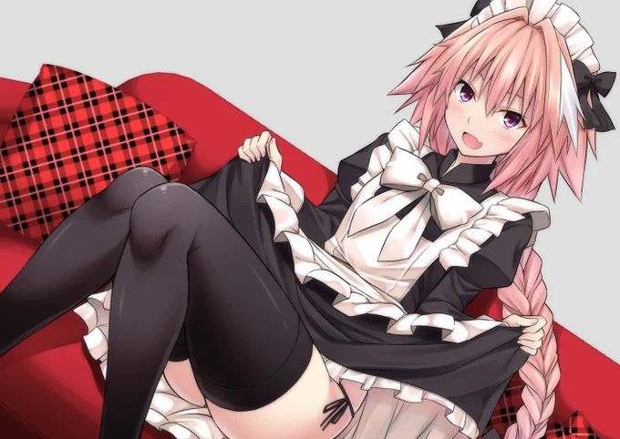 メイド服アストルフォくん。 