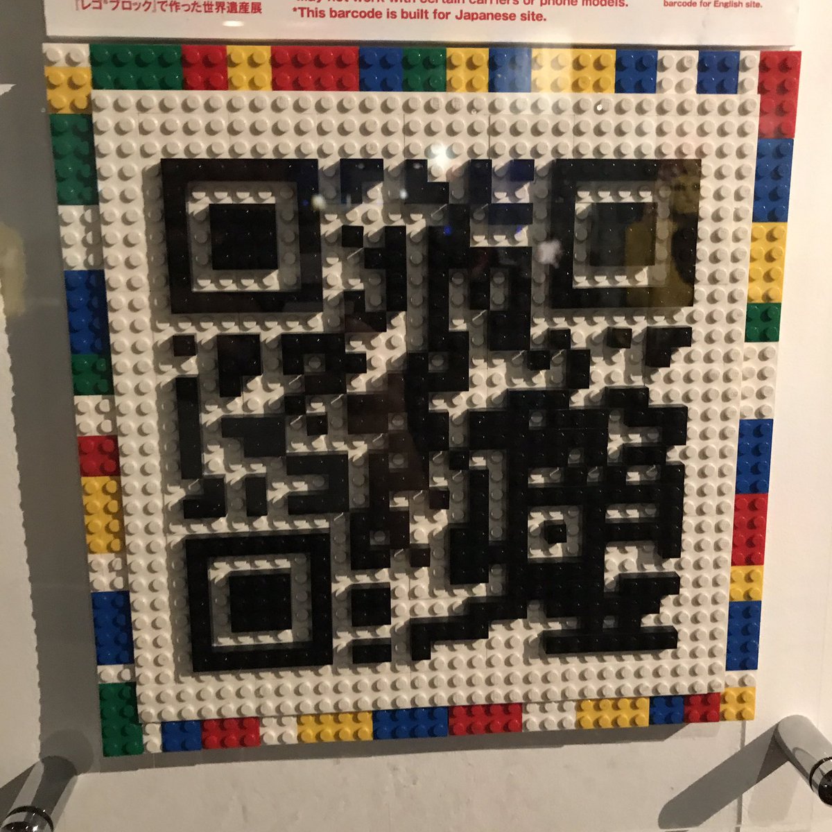 bernardleong's tweet photo. Brought my daughter to Fort Canning Arts Center, Singapore for the UNESCO World Heritage Art Exhibition: Piece of Peace #LegoSG https://t.co/yIKhxNnRyK