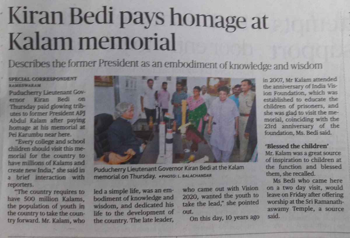 thekiranbedi's tweet image. These Chappals of Dr Kalam were in the suitcase of his last journey to Shillong. ( See how worn out they were and had even been repaired)