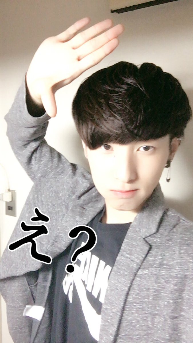 yonjun9640dk's tweet photo. 友達にスノウない方がいいと言われたんですがどっちがいいんでしょか笑笑

#韓国人 
#韓国人でも仲良くしてくれる人RT 
#RTした人で気になった人お迎え 
#彼女募集中 https://t.co/5YftISPOQ0