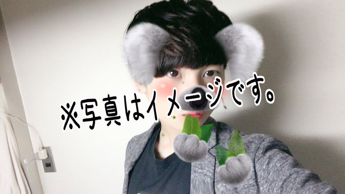 yonjun9640dk's tweet photo. 友達にスノウない方がいいと言われたんですがどっちがいいんでしょか笑笑

#韓国人 
#韓国人でも仲良くしてくれる人RT 
#RTした人で気になった人お迎え 
#彼女募集中 https://t.co/5YftISPOQ0