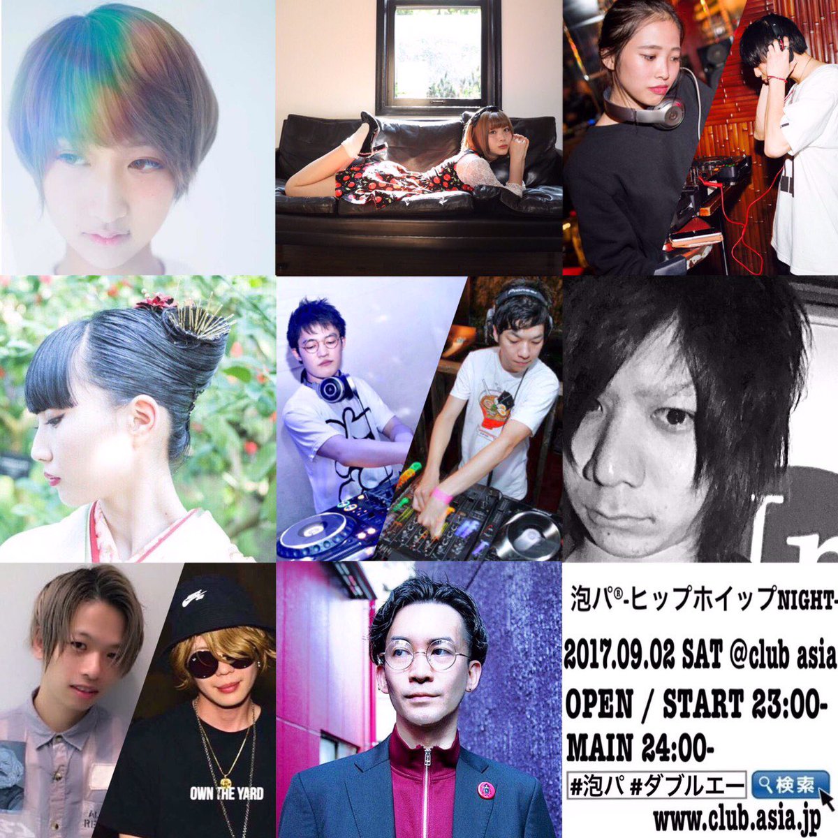 eee_ma325's tweet photo. 9/2（土）23:00〜@渋谷asia
泡パ ヒップホイップNIGHT
来たい人DMかLineください！
メインがヒップホップ
ラウンジはオールジャンル
夏の終わりあげてきましょ⛱
最速で対応します✌️ https://t.co/Oo5j98V4f4