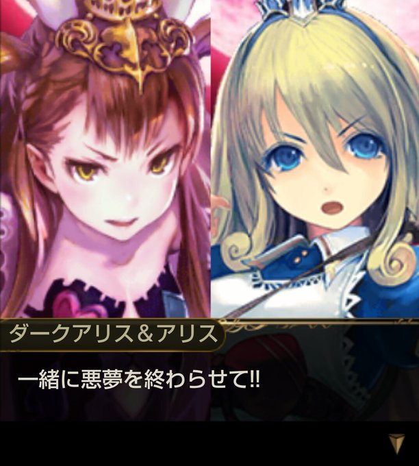 ゼシルウェンシーbot Ruhu Tyoooooo さんのマンガ一覧 8ページ ツイコミ 仮 ゼシルウェンシーbot Ruhu Tyoooooo さんのマンガ一覧 8ページ ツイコミ 仮