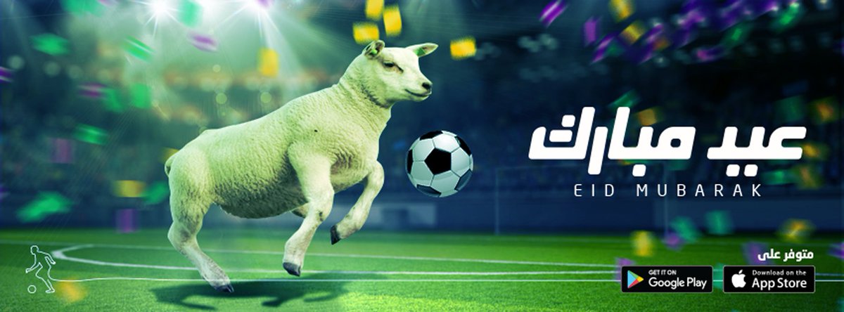 grintafantasy's tweet photo. Happy Eid :) https://t.co/7gO4dgMvZF