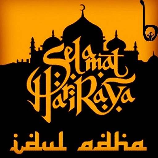 Selamat Hari Raya Idul Adha! Mohon Maaf Lahir &amp; Batin. #celebrating #hariraya #iduladha #weekend #wearindonesia #wearyourroots #wearborneo