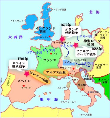 アンザスじょうやく