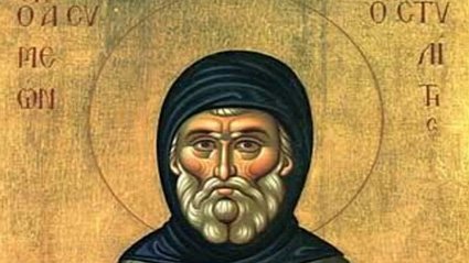 RB_English's tweet photo. #Orthodox #Christians #commemorate Saint #Simeon #Stylites today:
https://t.co/mqh7gxMTST https://t.co/1rKlWgQUGi